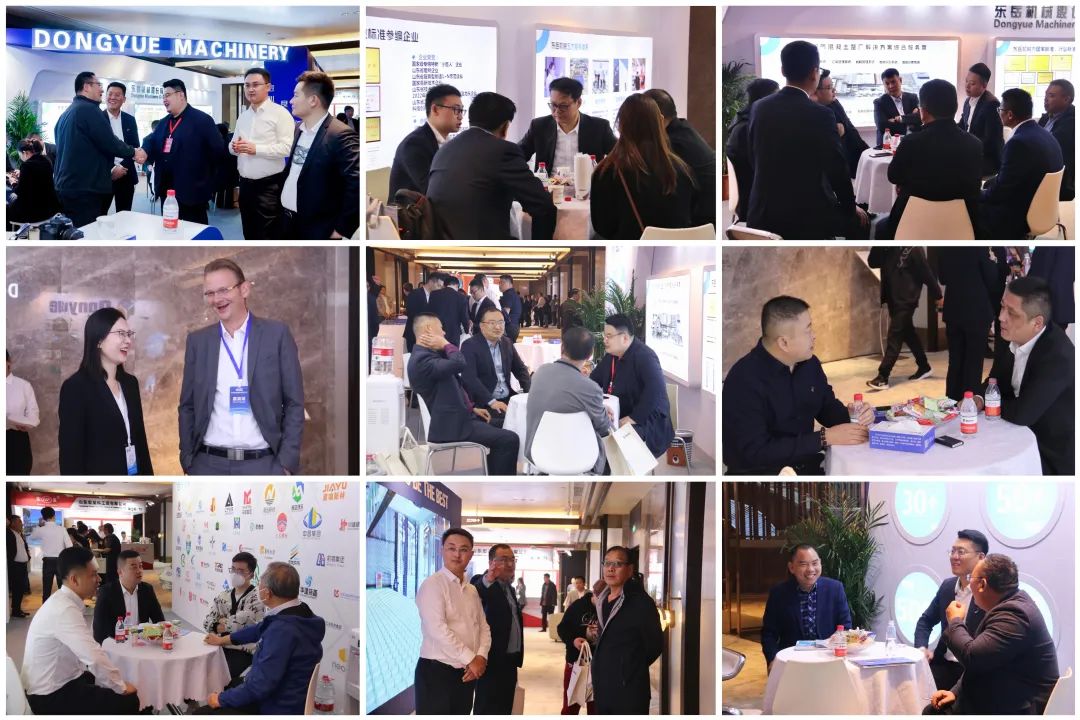 载誉而归!热烈祝贺第42次中国加气混凝土行业大会圆满落幕 载誉而归!热烈祝贺第42次中国加气混凝土行业大会圆满落幕