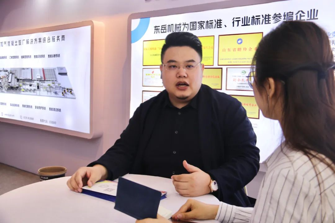 载誉而归!热烈祝贺第42次中国加气混凝土行业大会圆满落幕 载誉而归!热烈祝贺第42次中国加气混凝土行业大会圆满落幕